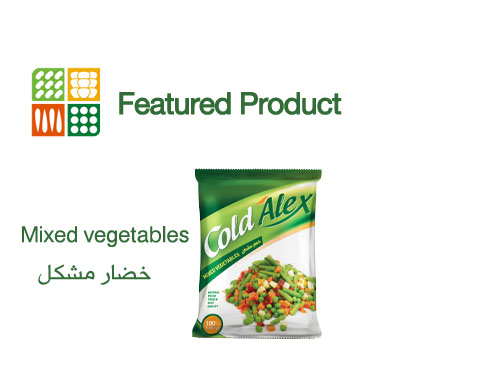 Featured product - Mixed vegetables